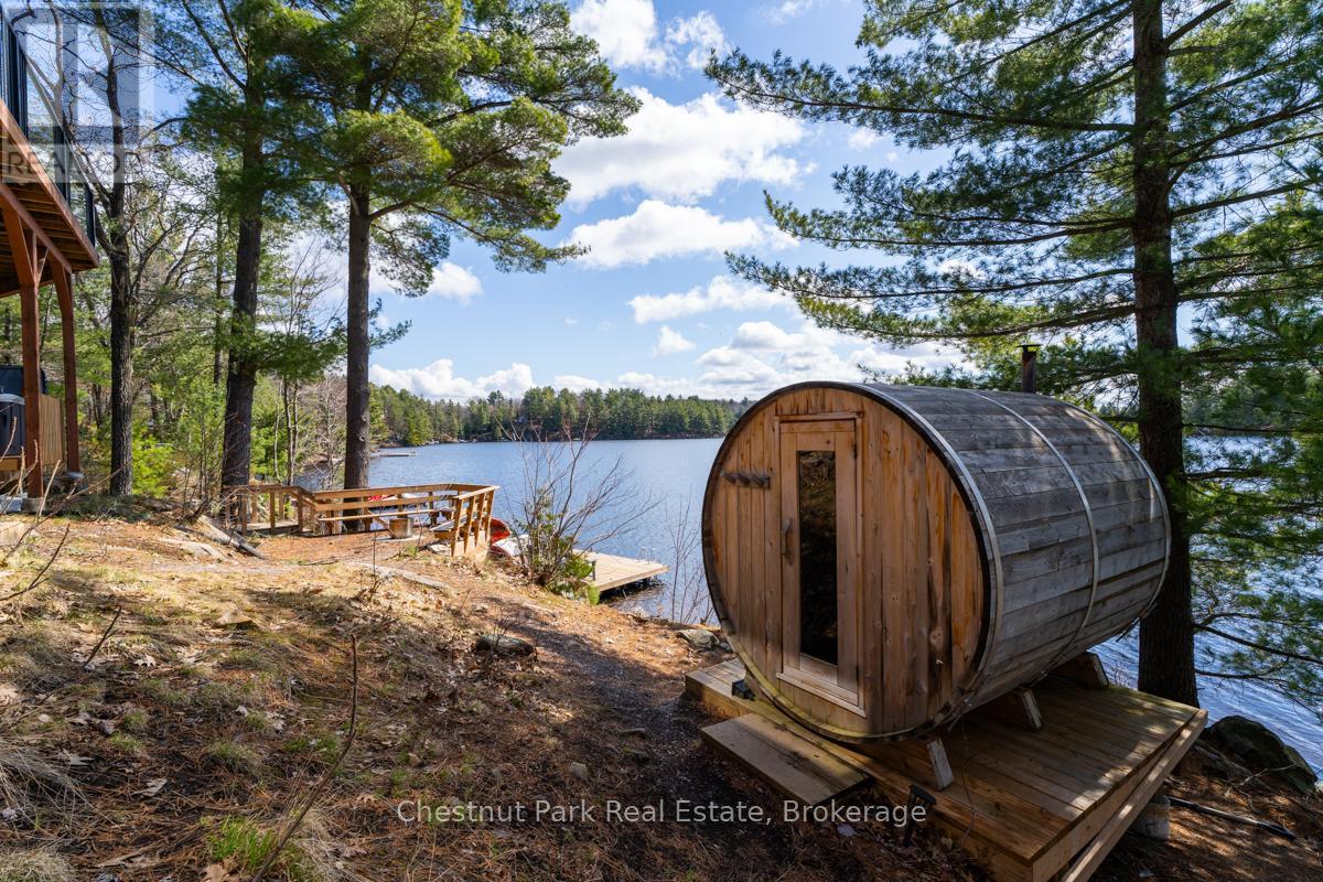 1384 FISH HATCHERY ROAD