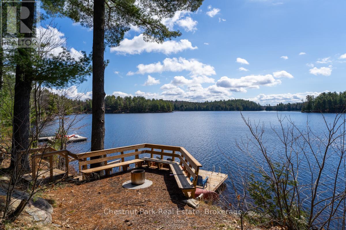 1384 FISH HATCHERY ROAD