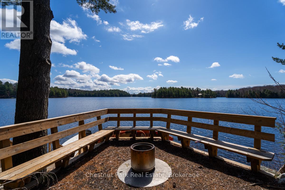 1384 FISH HATCHERY ROAD