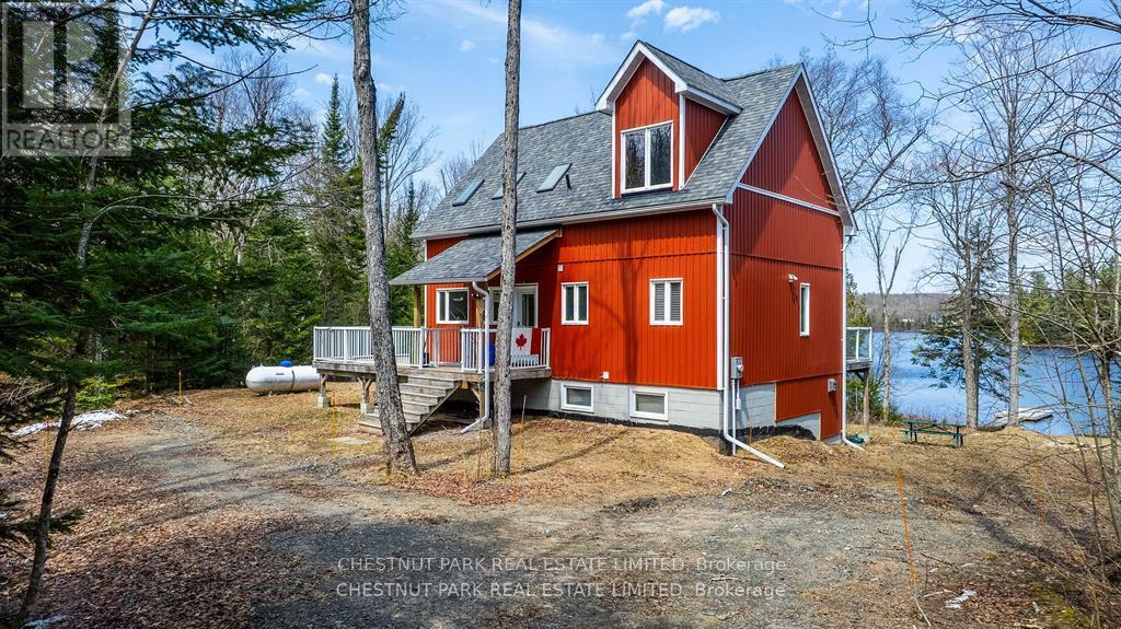 1038 STONEHENGE LANE