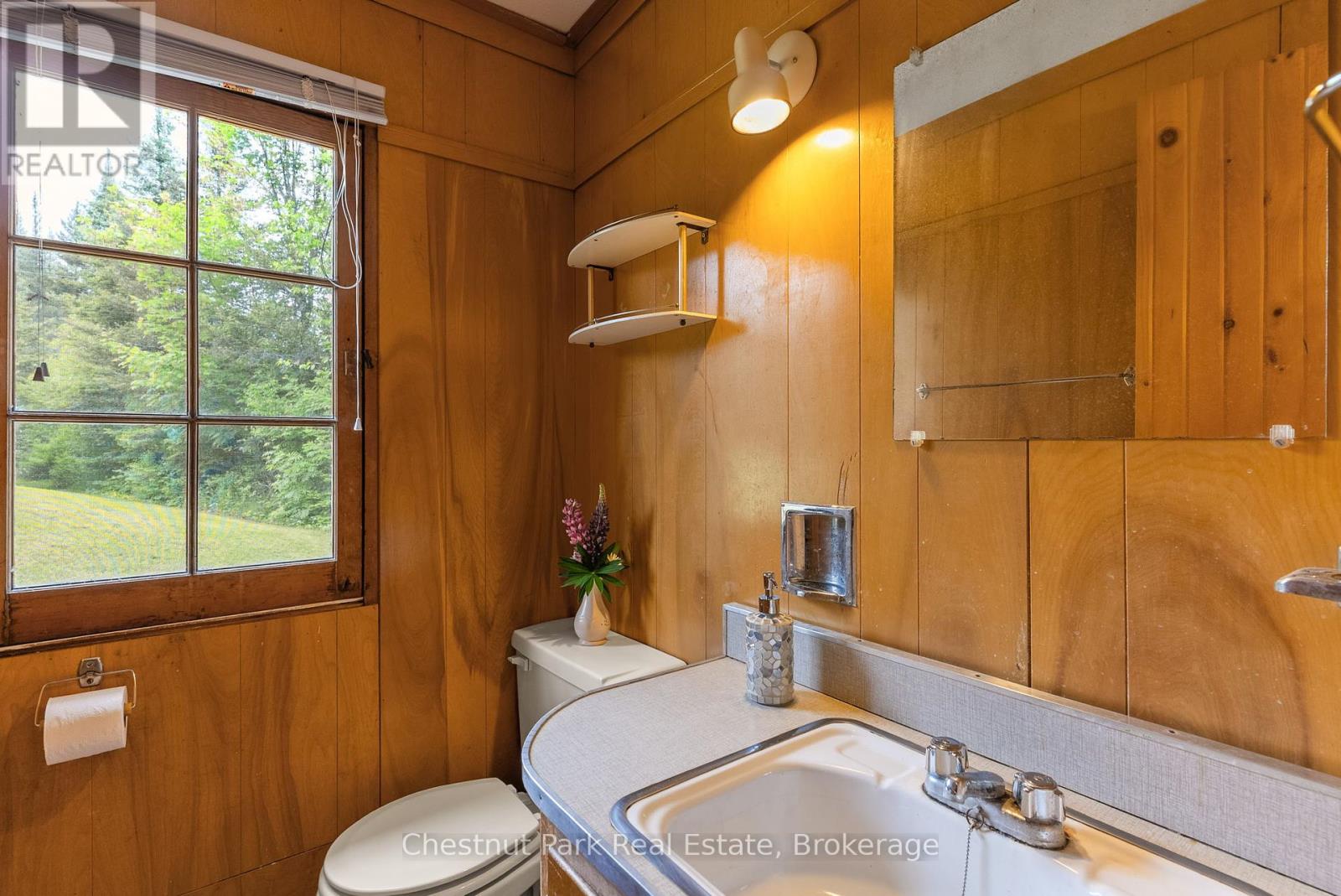 203B LAKESHORE DRIVE