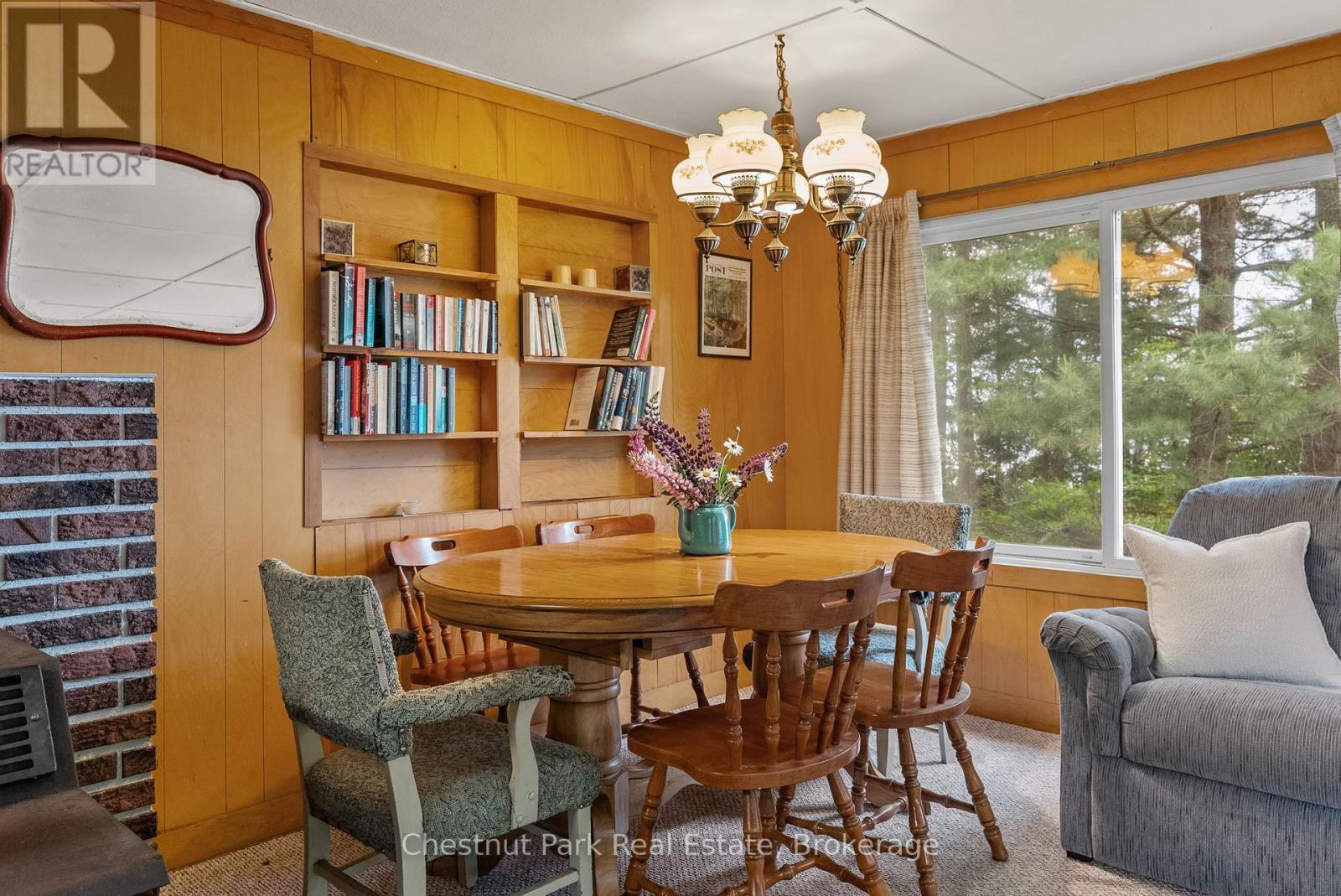 203B LAKESHORE DRIVE