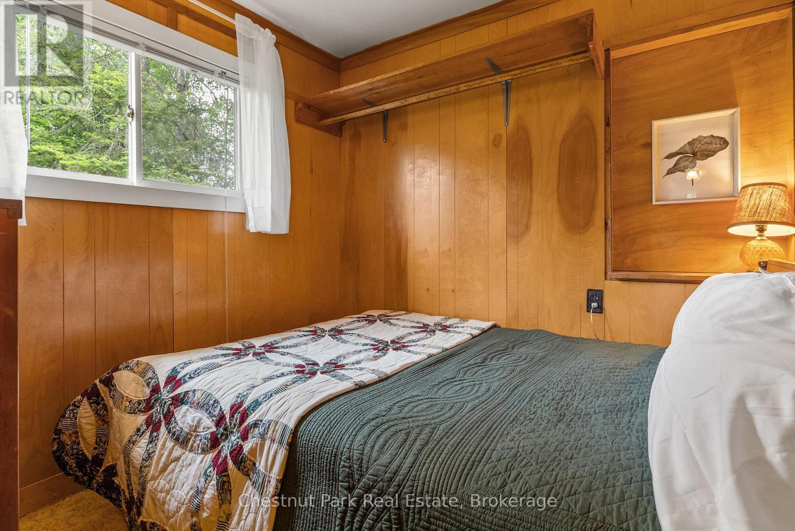 203B LAKESHORE DRIVE