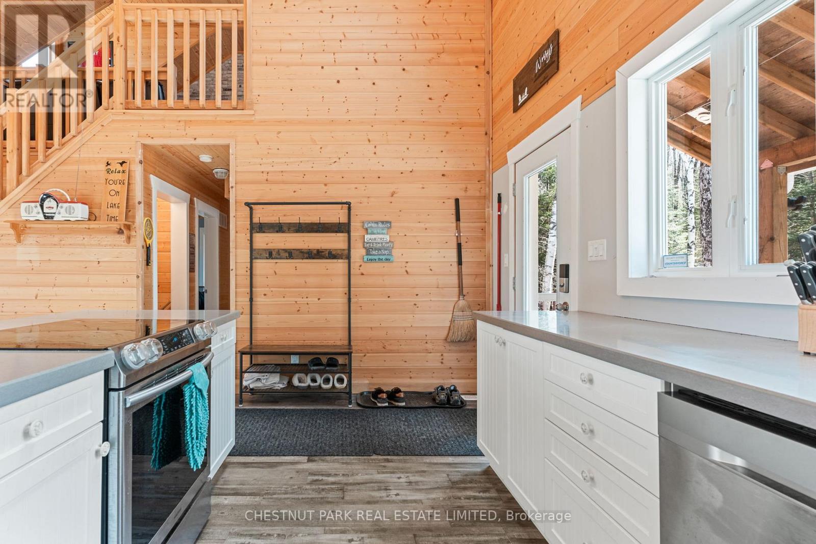 1038 STONEHENGE LANE