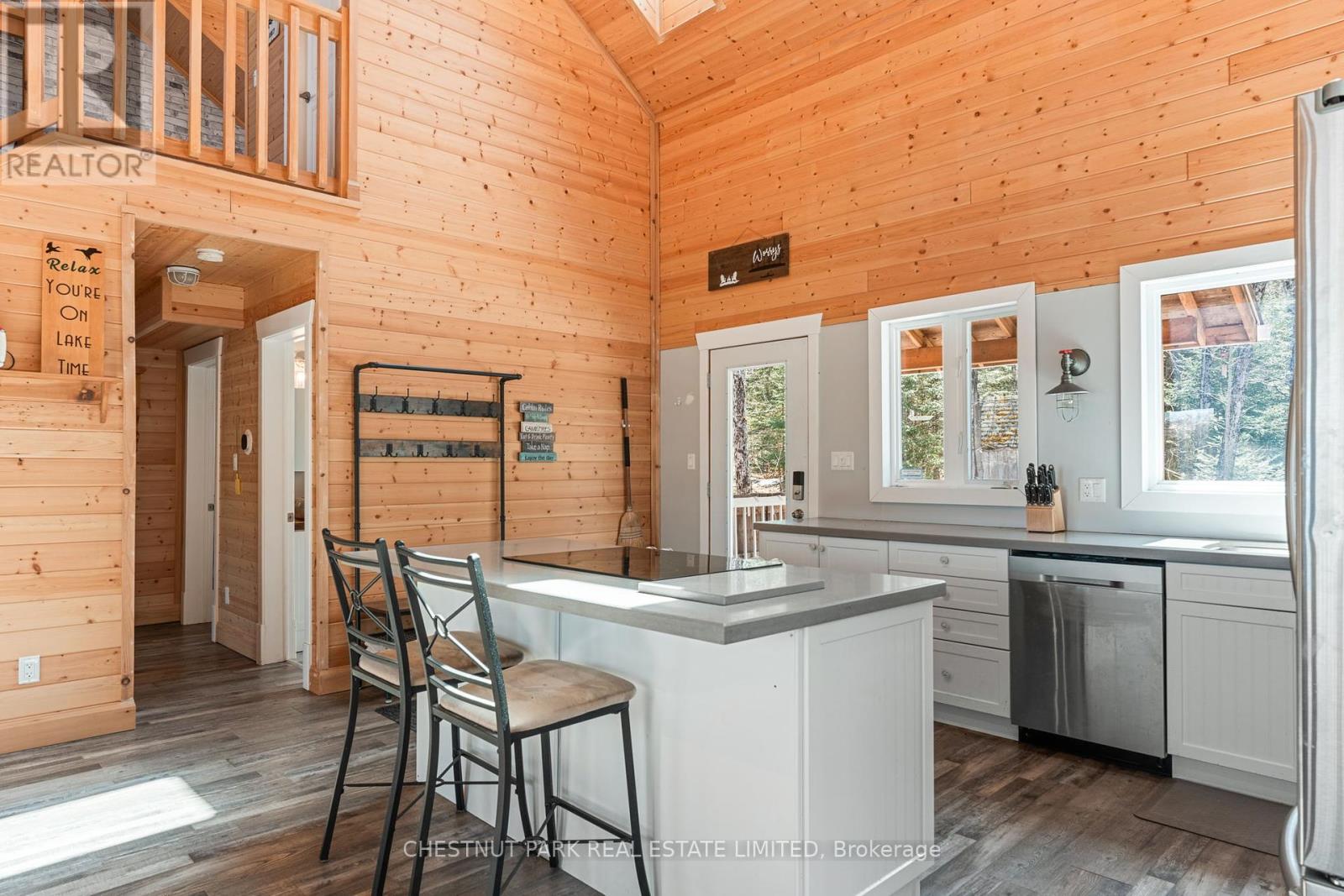 1038 STONEHENGE LANE