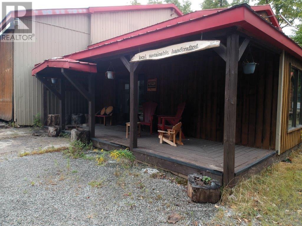 4531 KENNISIS LAKE ROAD