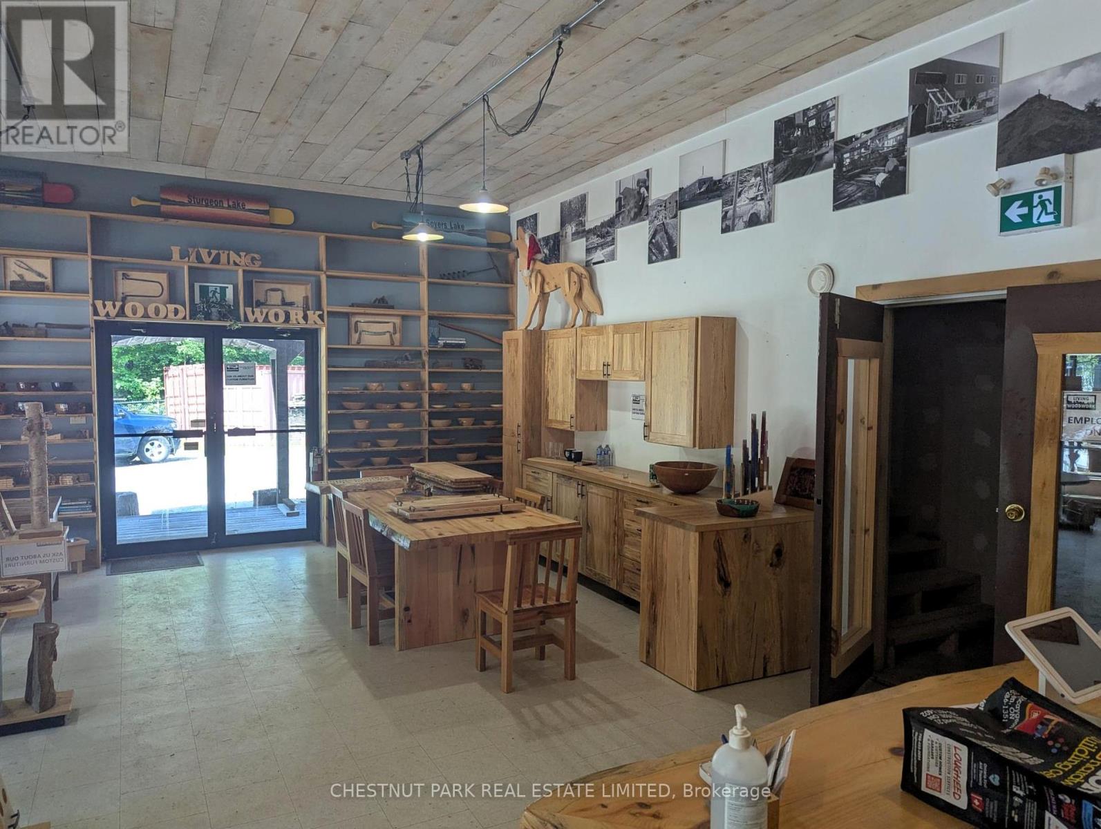 4531 KENNISIS LAKE ROAD