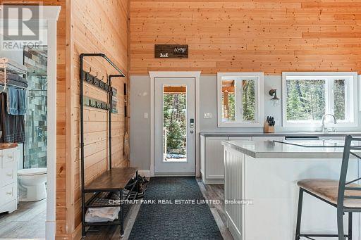 1038 STONEHENGE LANE