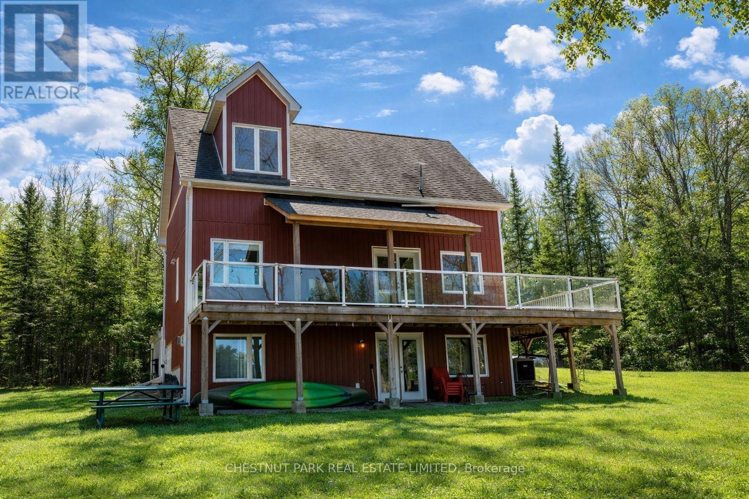 1038 STONEHENGE LANE