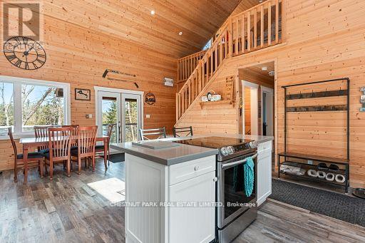 1038 STONEHENGE LANE