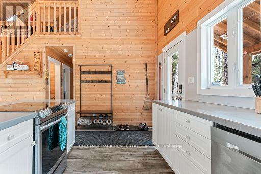 1038 STONEHENGE LANE