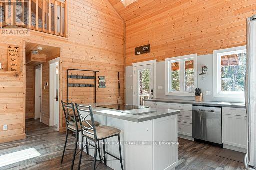 1038 STONEHENGE LANE