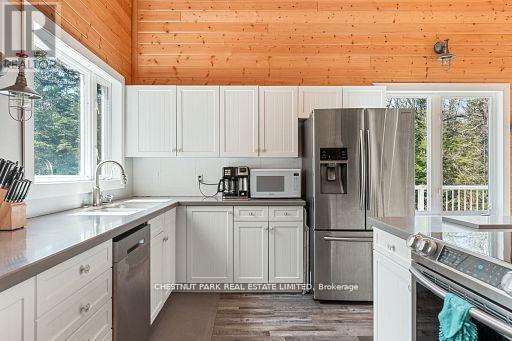 1038 STONEHENGE LANE