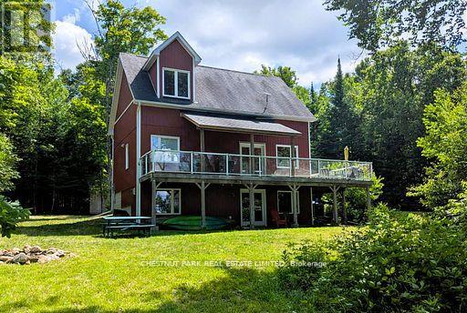 1038 STONEHENGE LANE