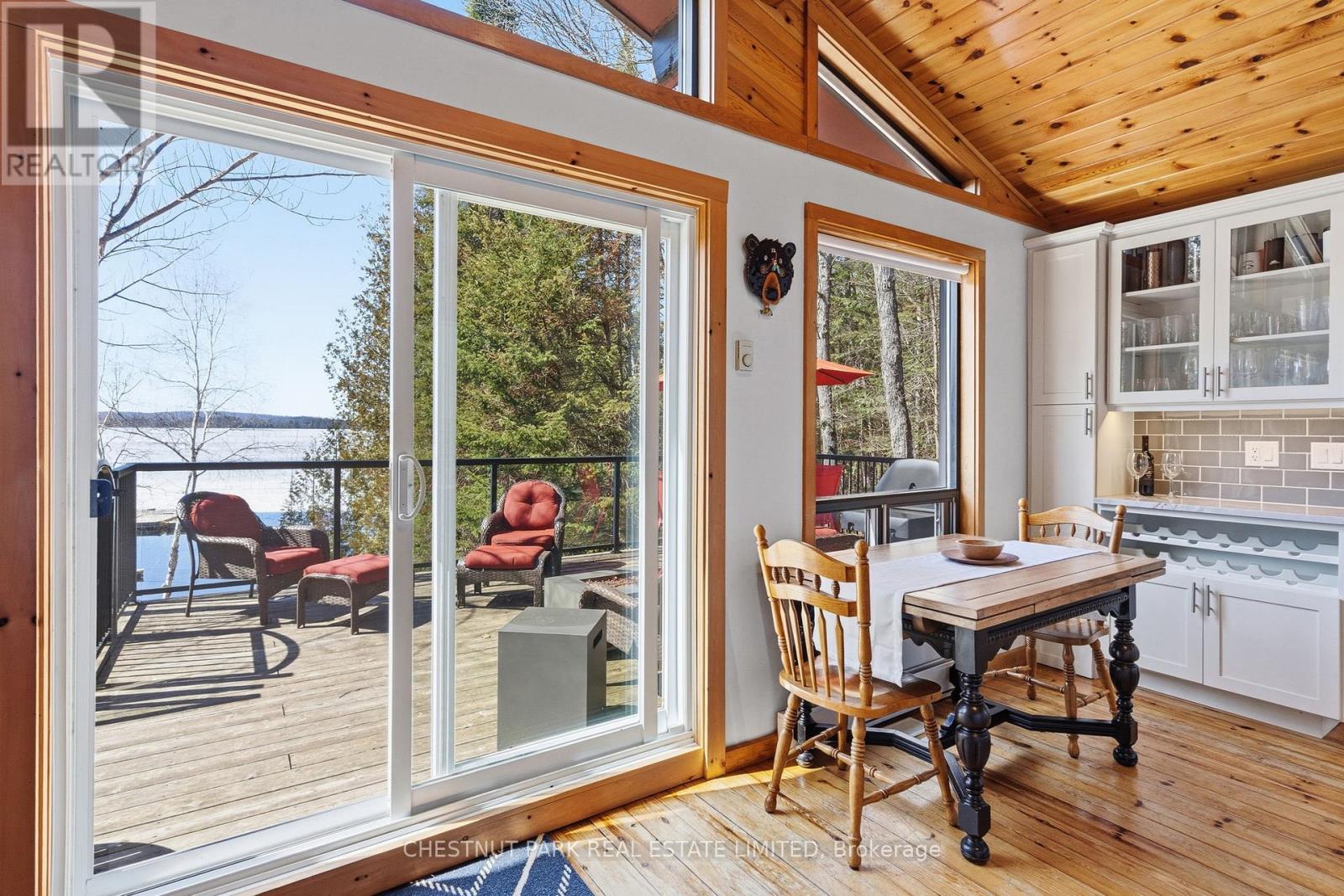 1140 MERGANSER TRAIL