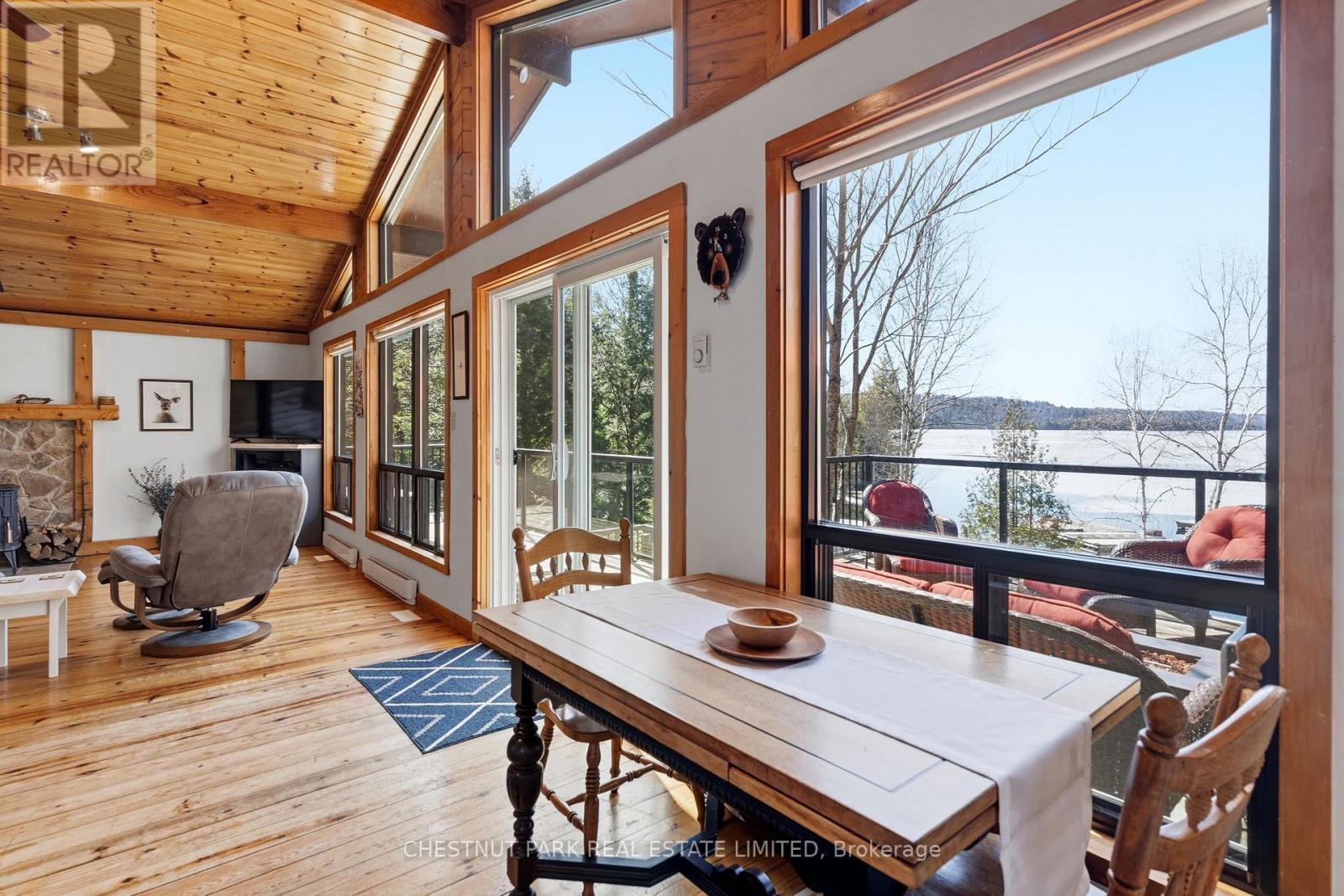 1140 MERGANSER TRAIL