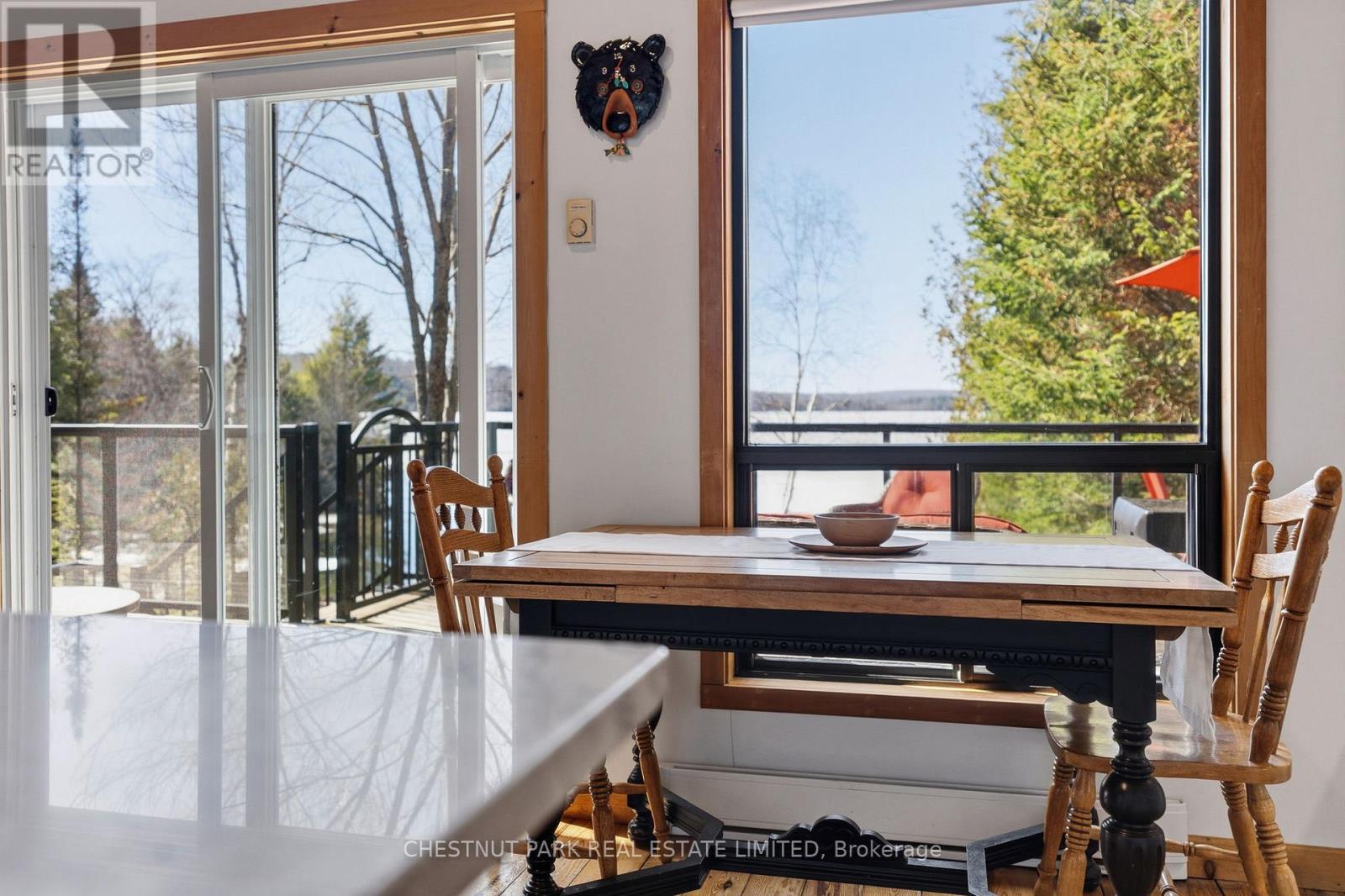 1140 MERGANSER TRAIL