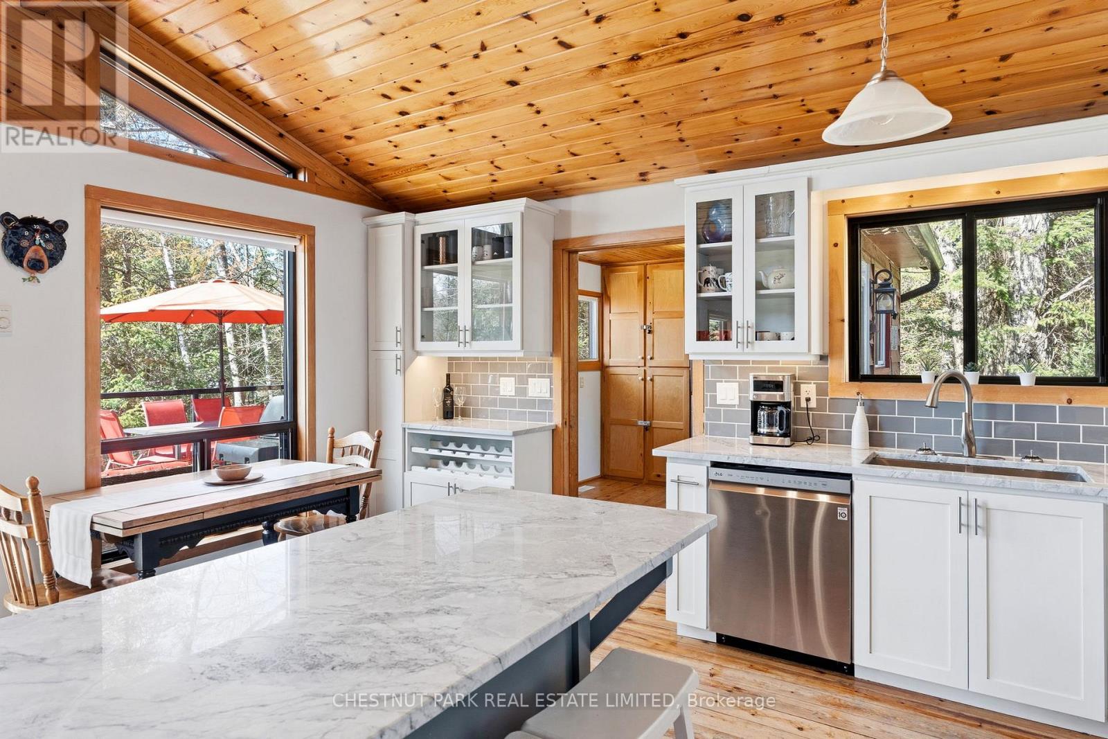 1140 MERGANSER TRAIL