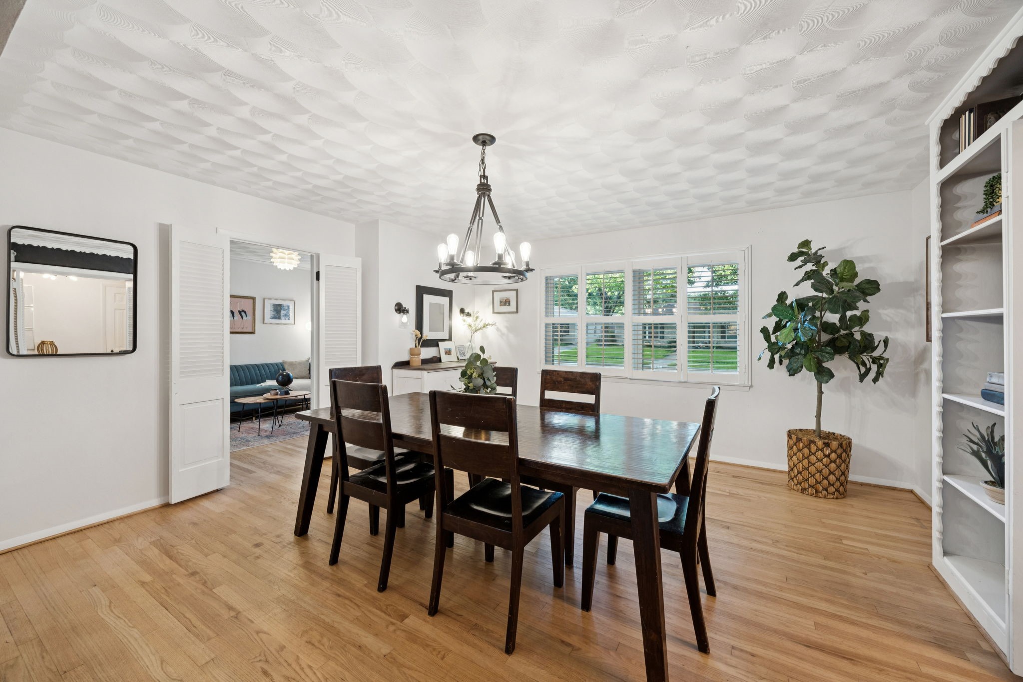 10426 Estate Lane