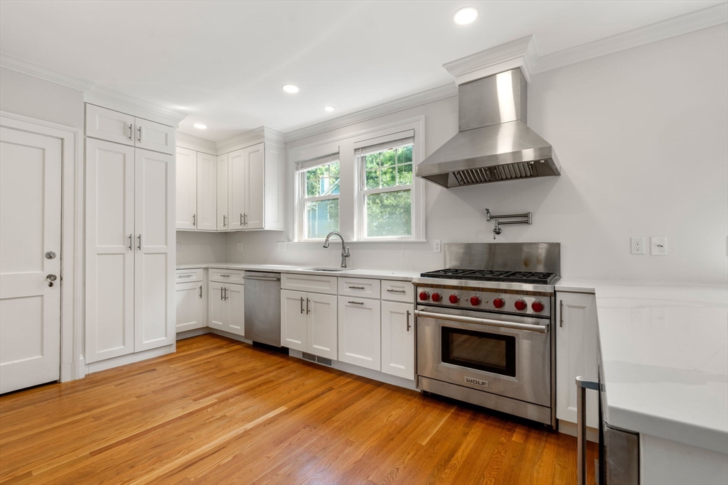 1595 Centre Street # 2