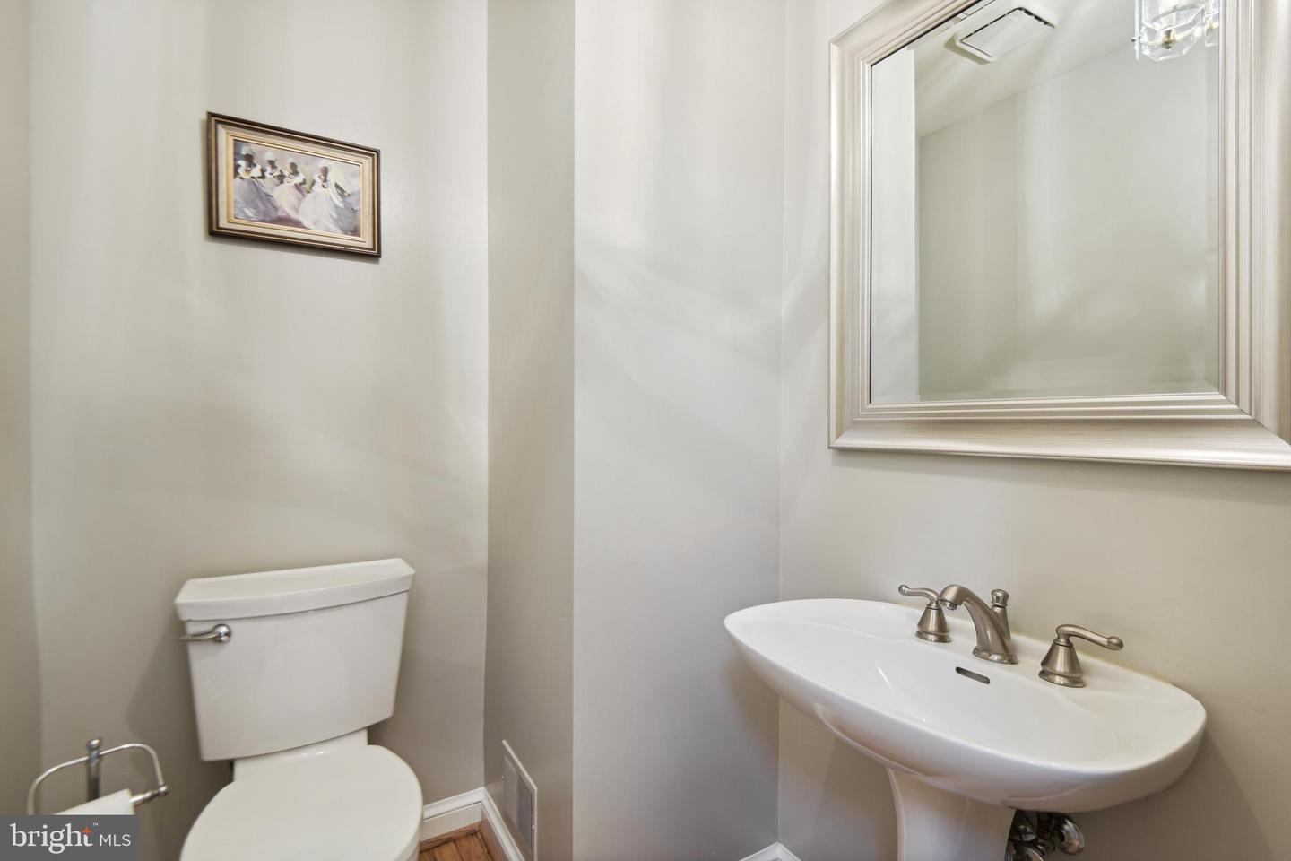 1421 MCLEAN MEWS COURT