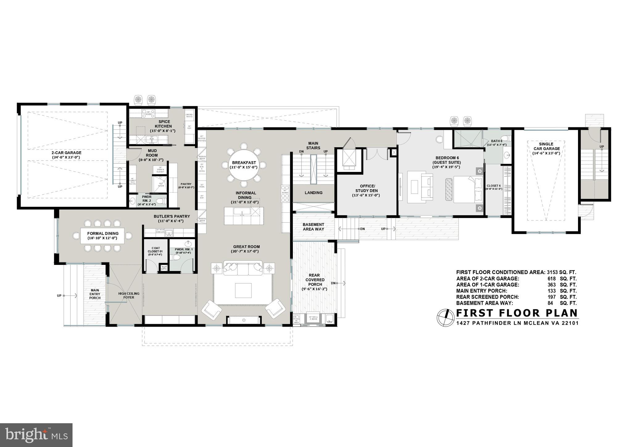 1427 PATHFINDER LANE