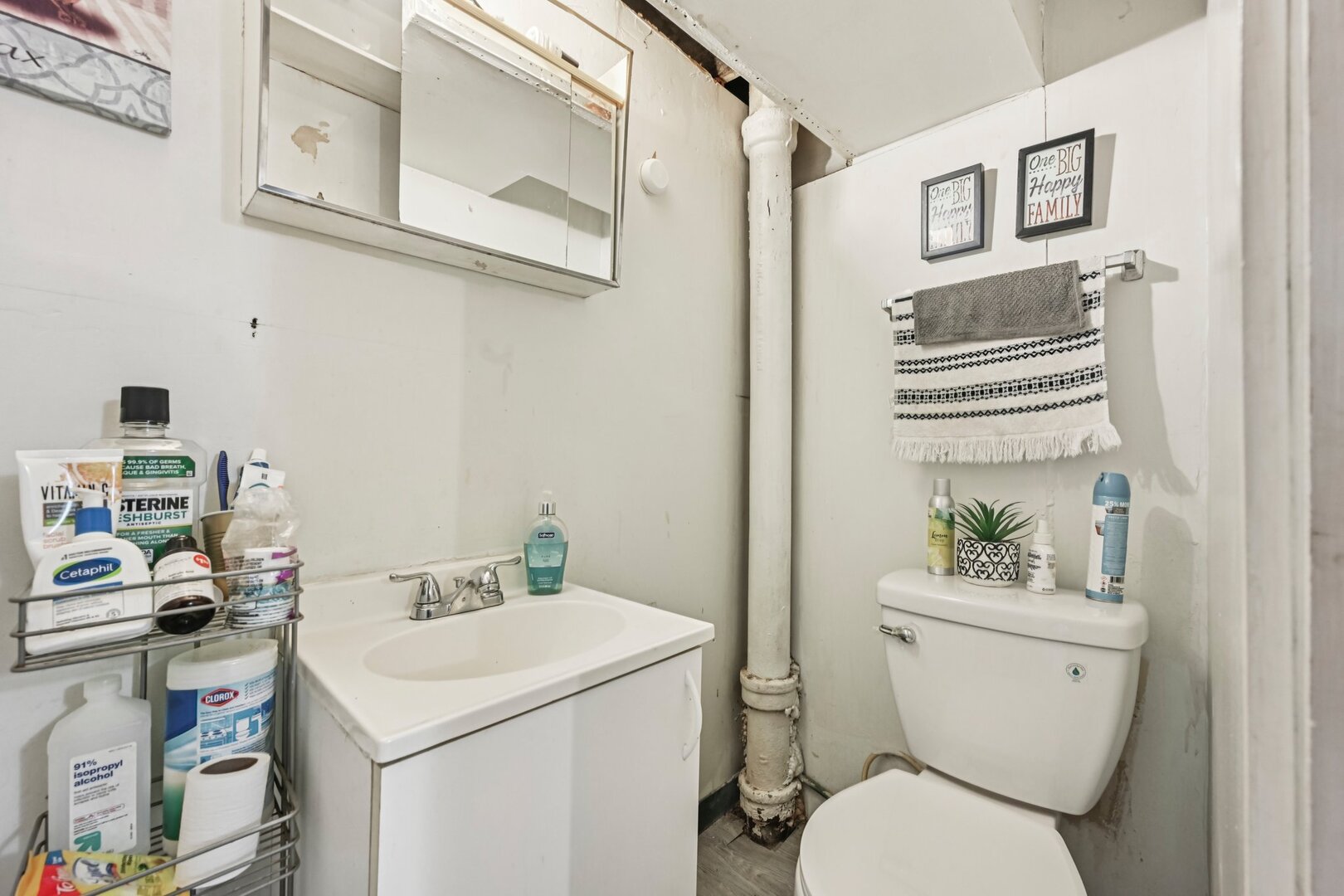 2118 W 70th Place