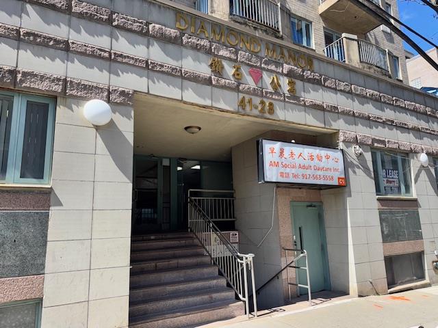 4128 Haight Street Unit: M1A