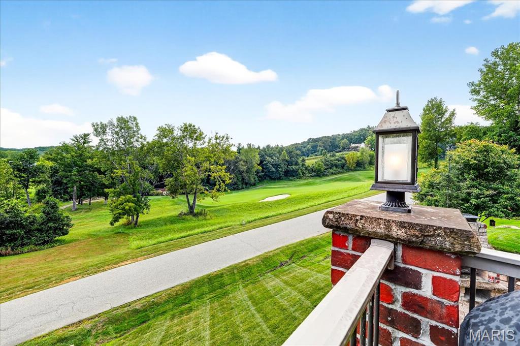 788 Village View Circle
