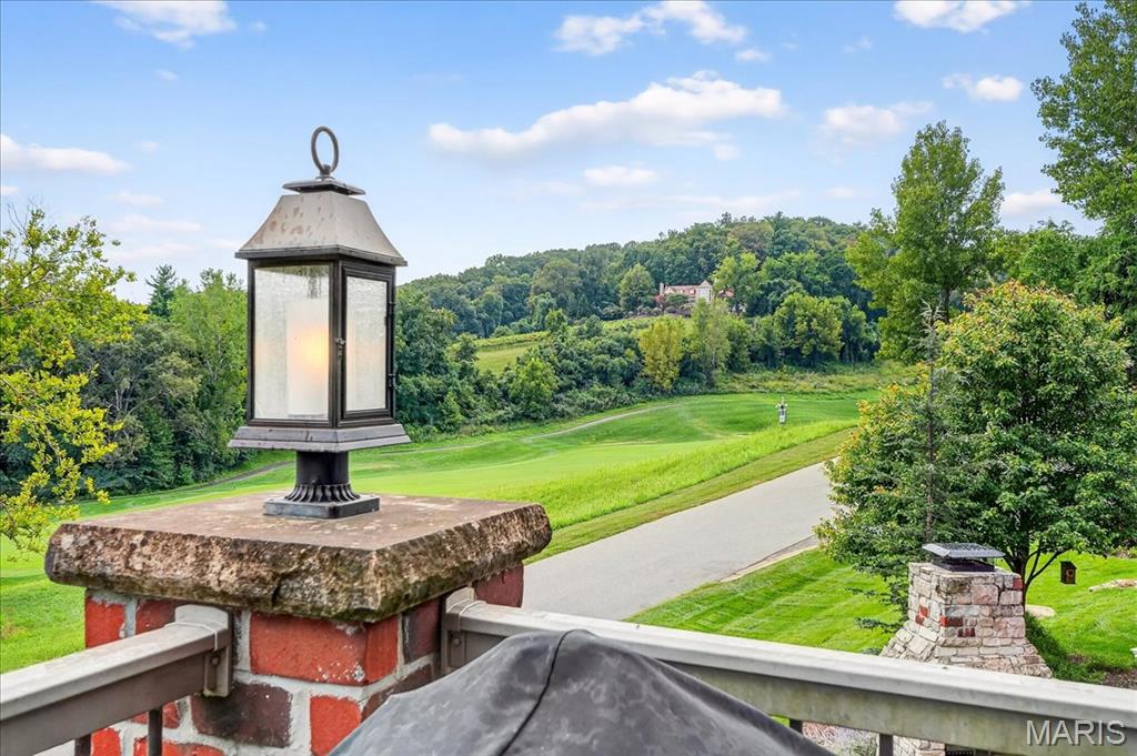 788 Village View Circle