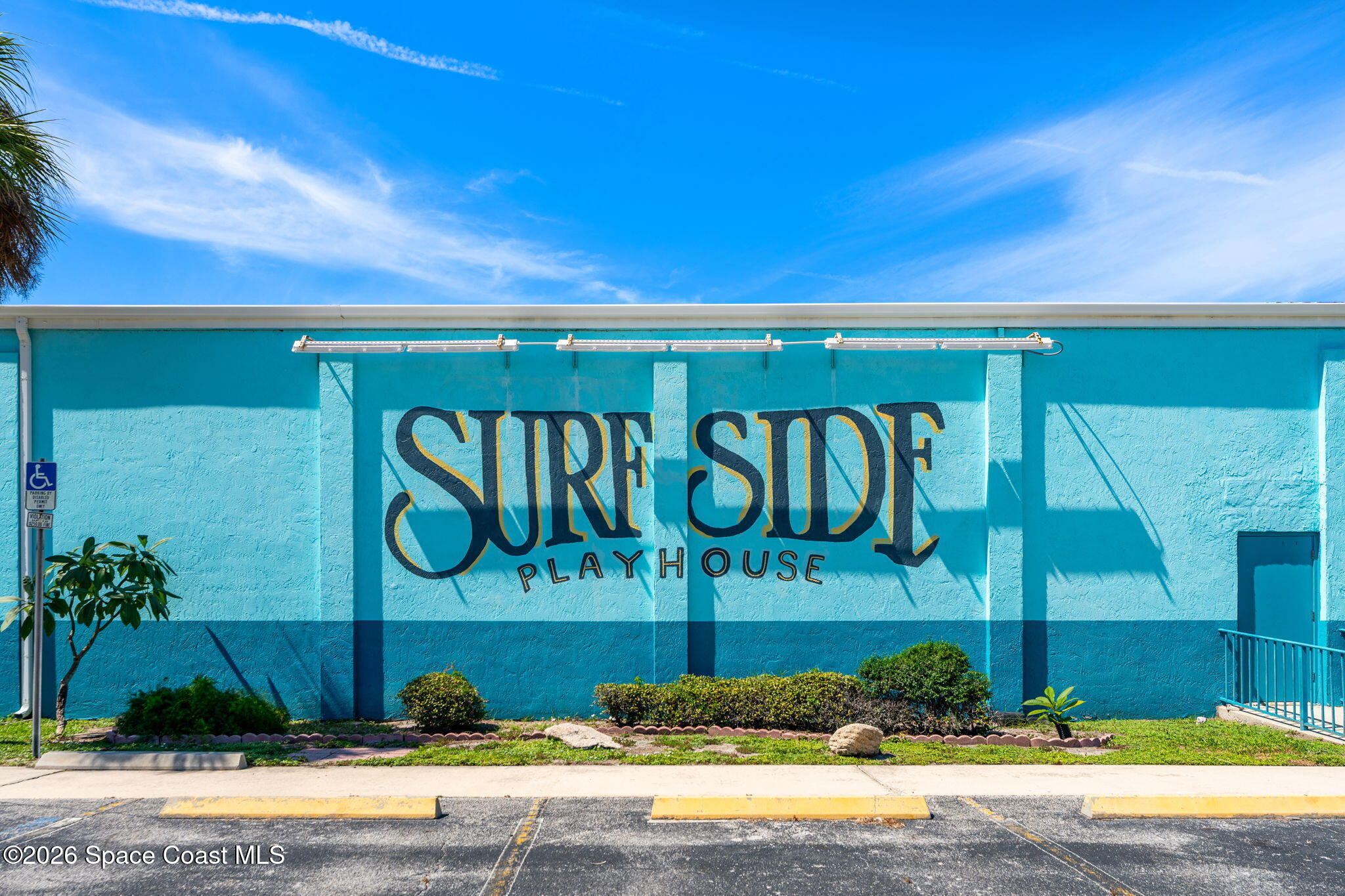 442 S Atlantic Avenue 3