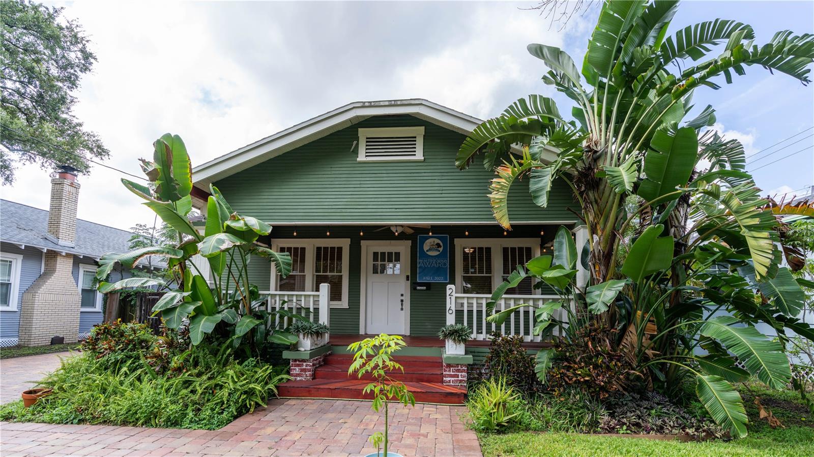 216 W SOUTH AVE