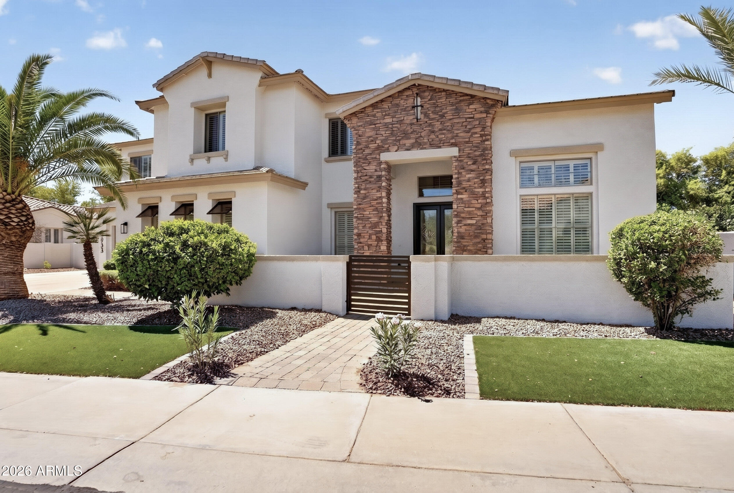 1933 E GEMINI Place