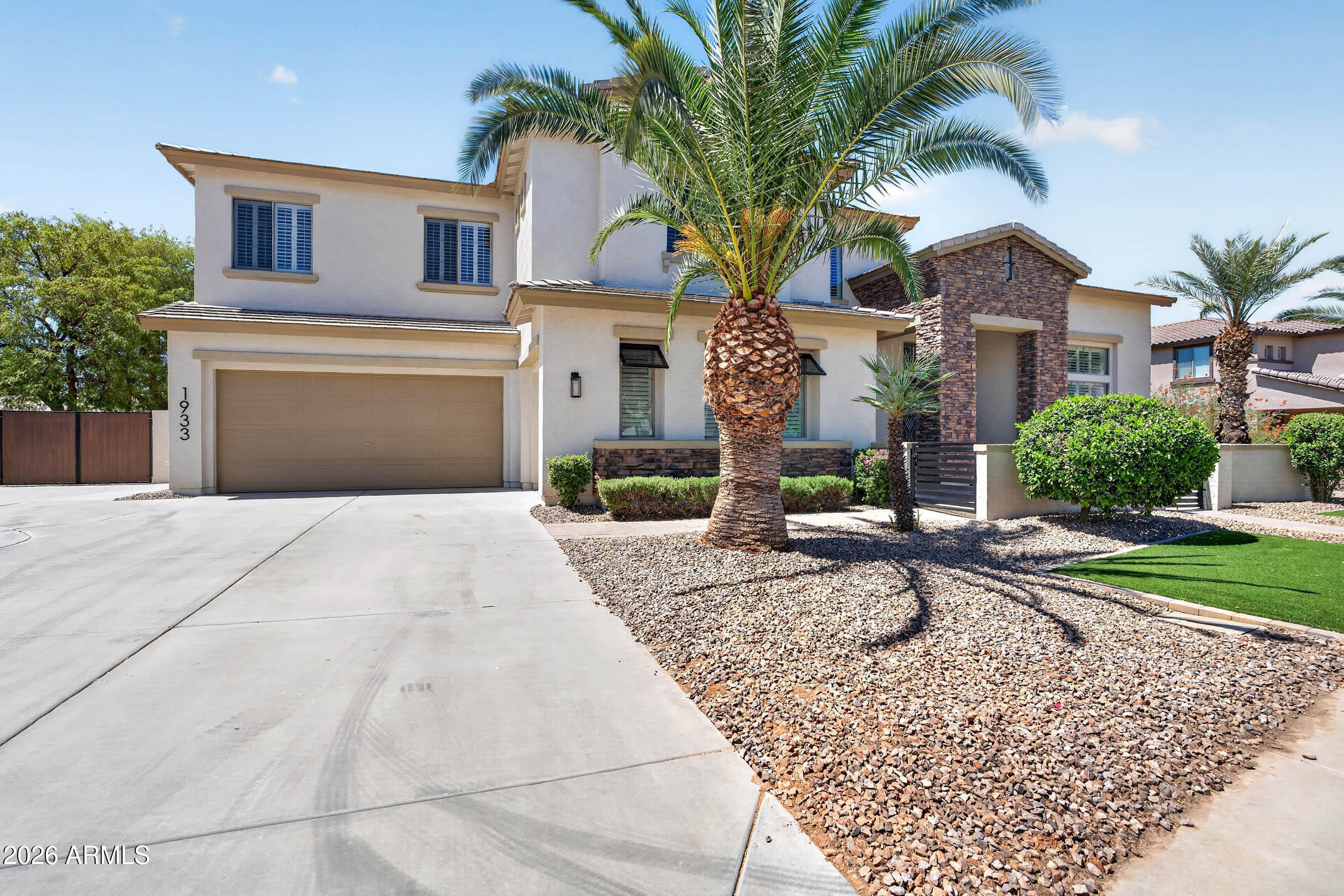 1933 E GEMINI Place