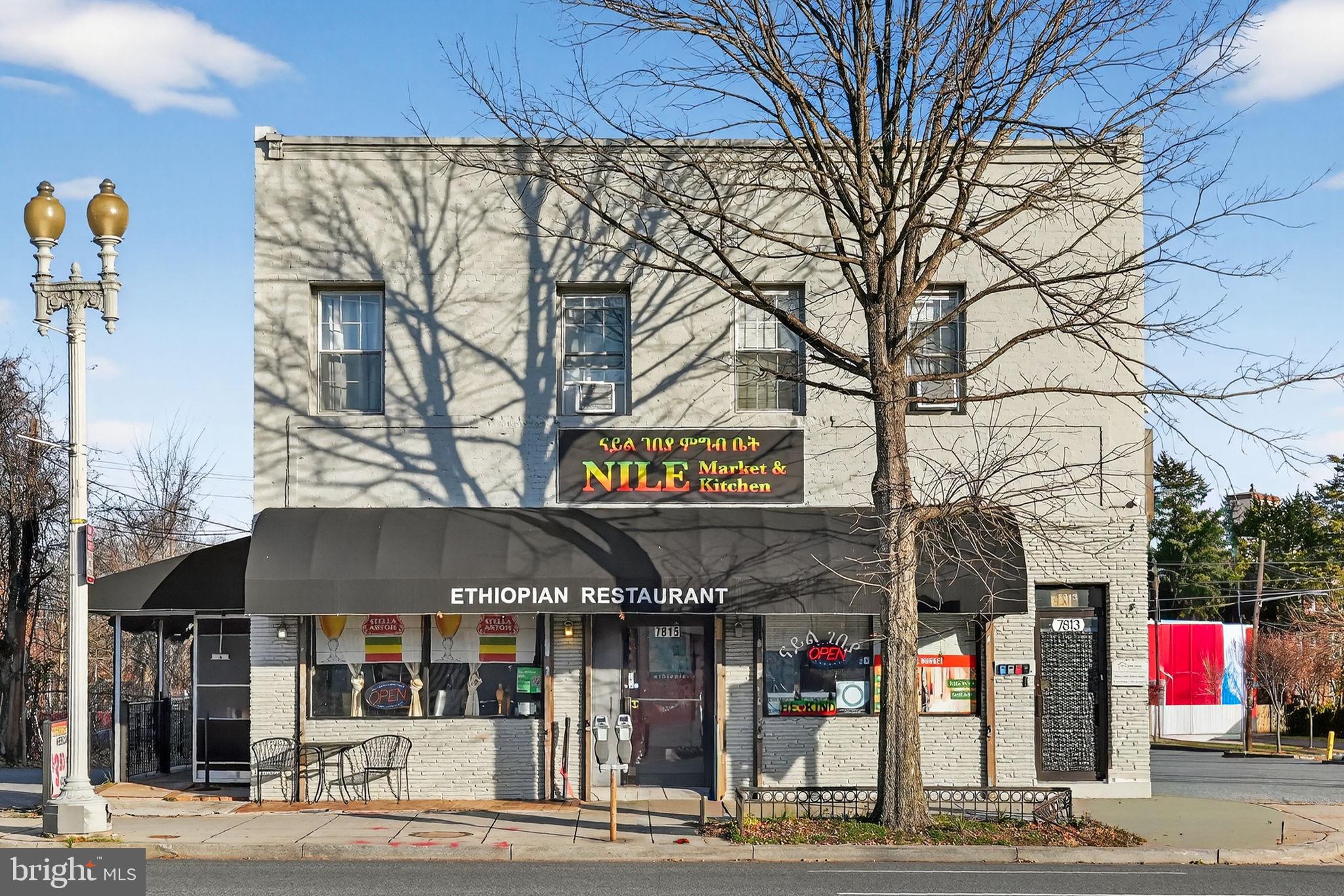 7815 GEORGIA AVENUE NW