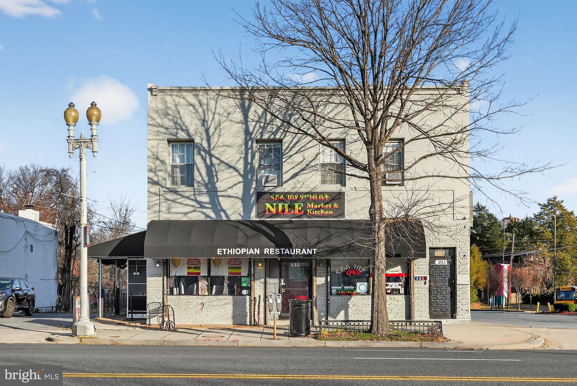 7815 GEORGIA AVENUE NW