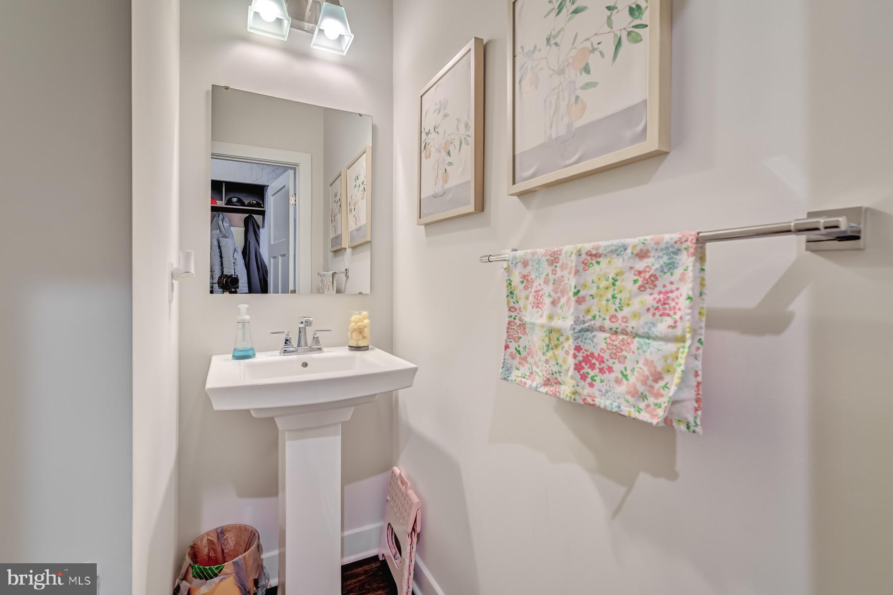 212 Determination Dr