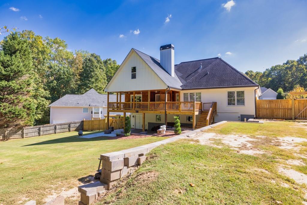 530 Cluster Court
