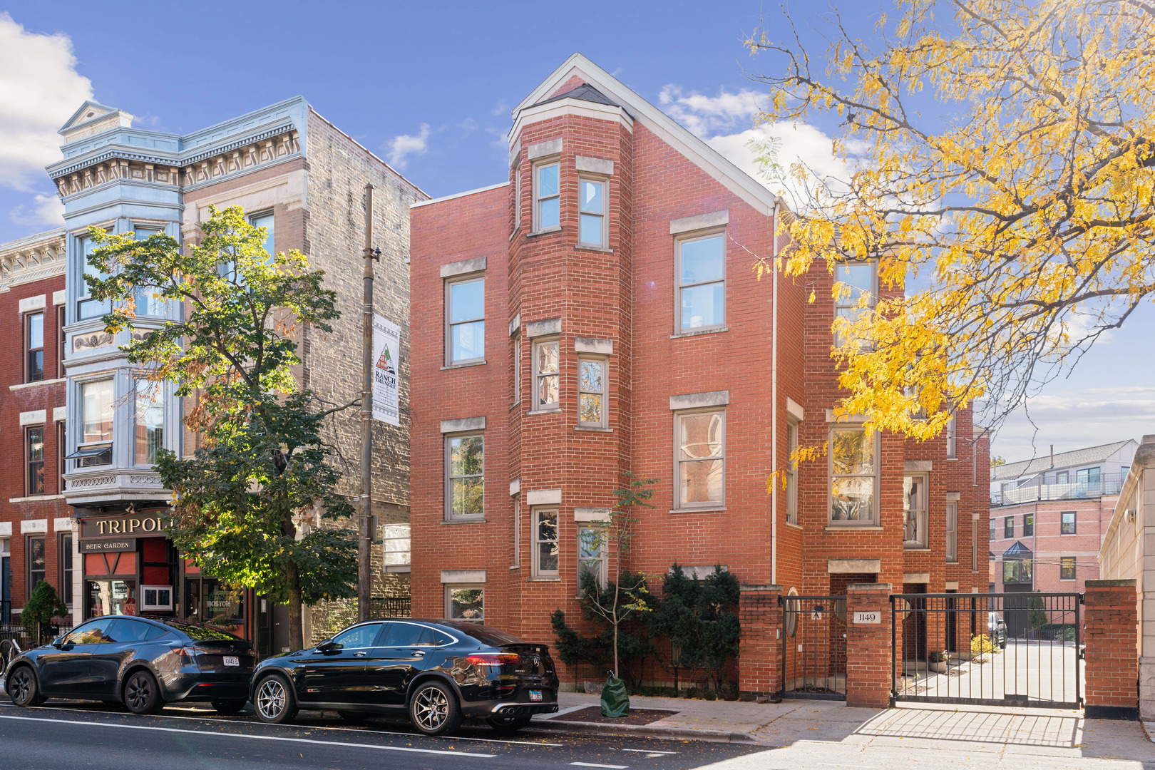 1149 W Armitage Avenue Unit: B