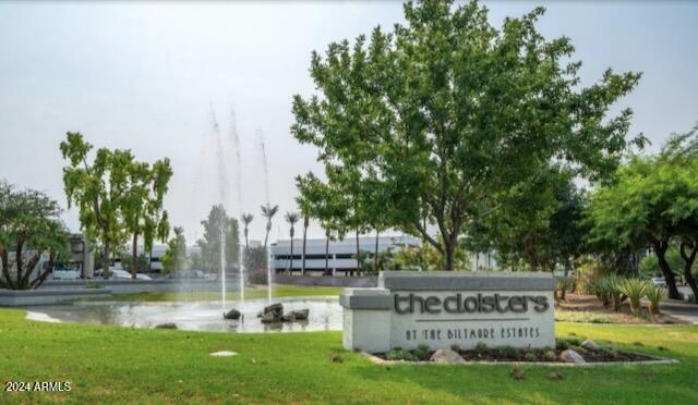 5219 N 24TH Street, 108