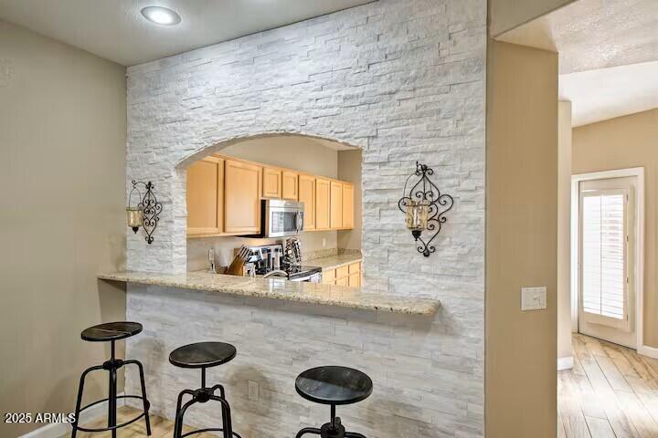 7021 E EARLL Drive 223