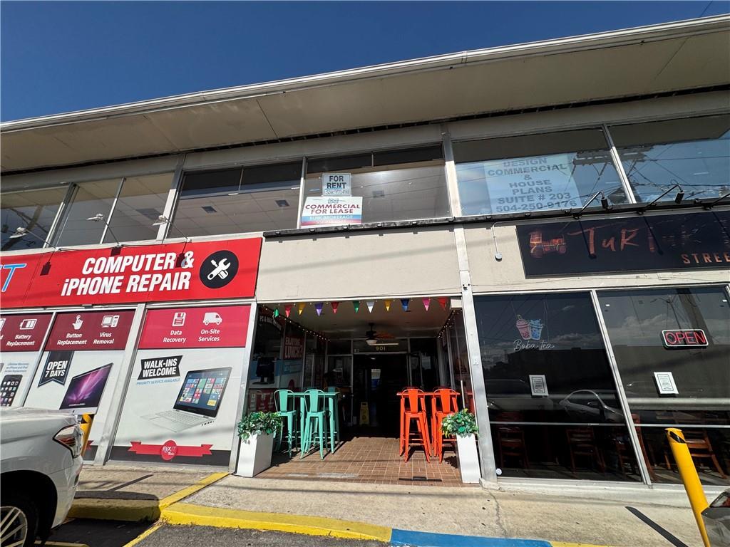 901 VETERANS Boulevard 209