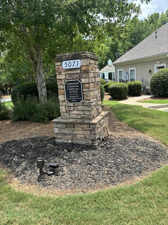 2517 Centennial Commons View