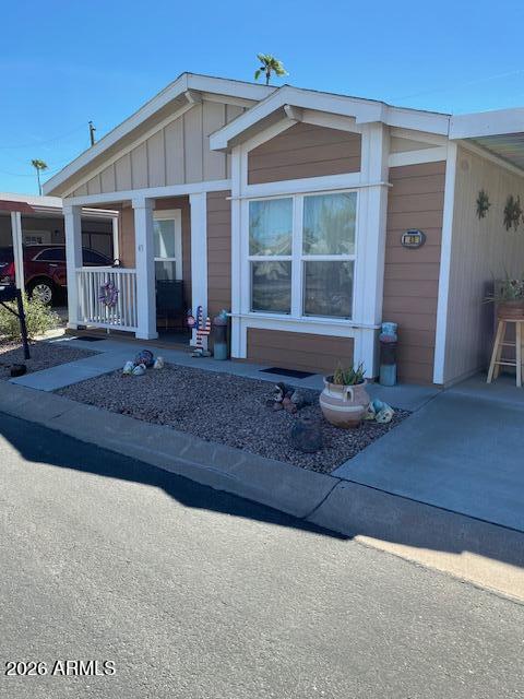 2929 E Main Street 43