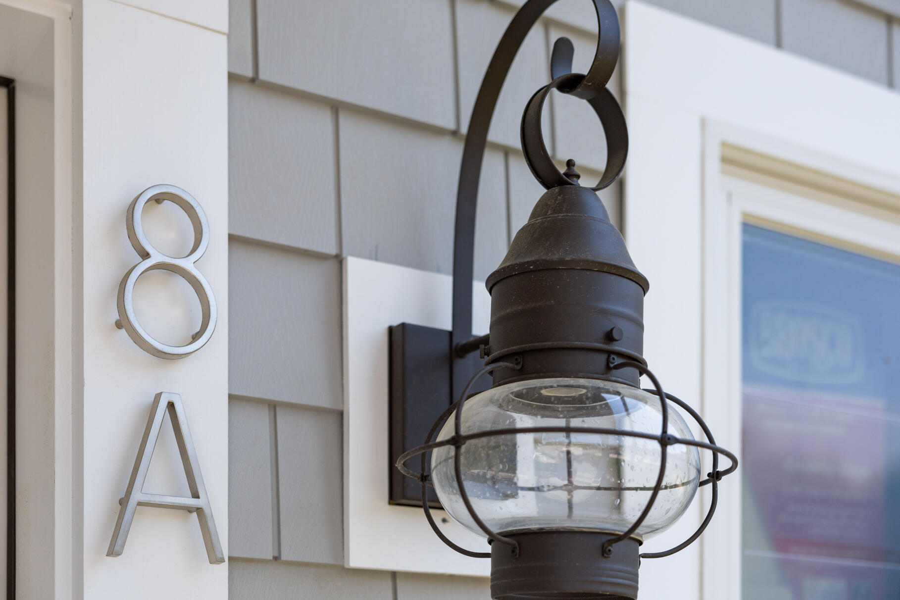 213 N Falmouth Highway # 8A