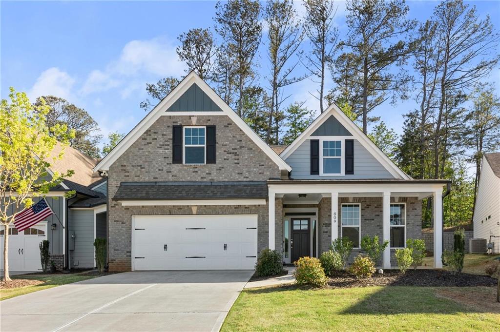 809 Kirby Drive