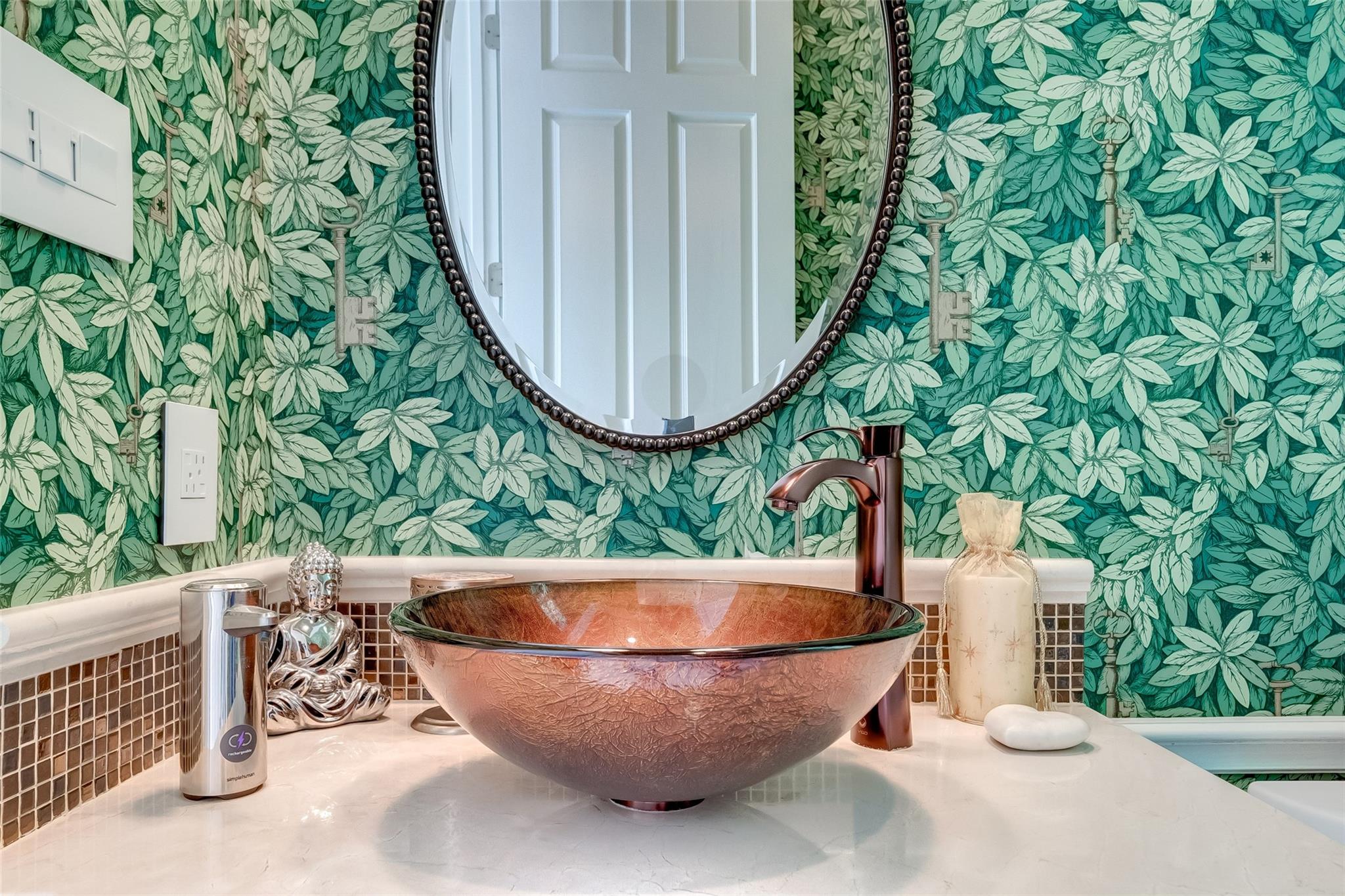 12445 Memorial Drive