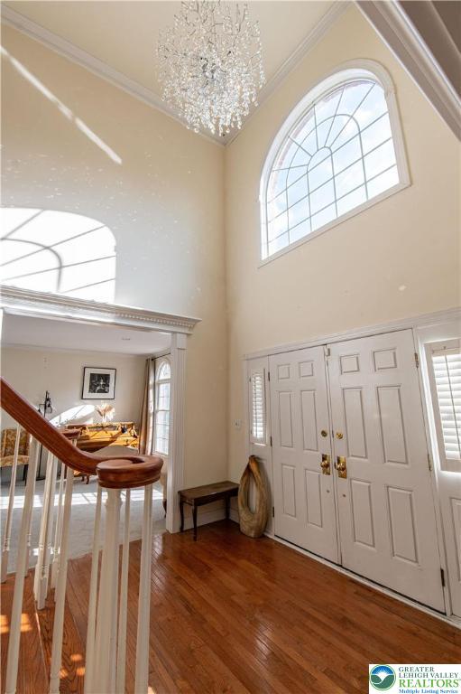 255 Rising Meadow Way