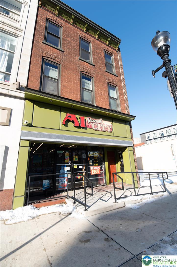 1015 West Hamilton Street