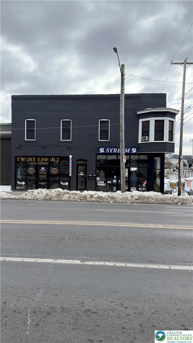 202 East Hamilton Street Apt 3